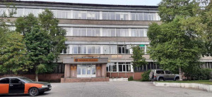 ������� ��������� ���������� ����������, �������������-����������, �������� ��., 106, ���������� ����