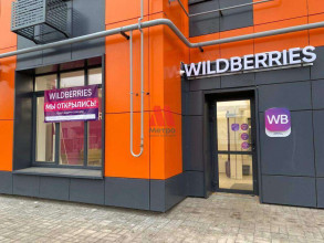 ������� ��������� ���������� ����������, ���������, ������ ����������� ��., 6, ����������� �������