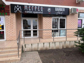 ������� ��������� ���������� ����������, ���������, ��������� ��., 62, ������������� ����