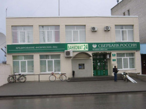 ������� ��������� ���������� ����������, � �������, ���������������� ��, 12, �������� �������