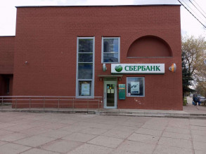 ������� ��������� ���������� ����������, �������������, ��������� ��., 1�, ��������� �������