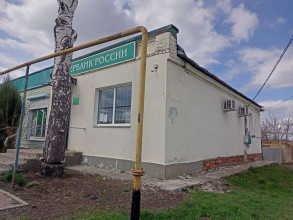 ������� ��������� ���������� ����������, �.��������, ����������� ��, 21, ������������ �������