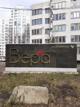 ������� 1-��������� ��������, ���������, ���������� ��., 5, ����������� �������