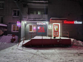 ������ ��������� ���������� ����������, ���������, 1-� �������� ��., 19, ����������� �������