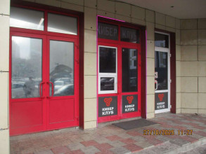 ������ ��������� ���������� ����������, ��������, ������� ��., 7�, ���������� �������