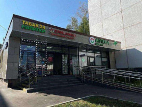 ������ ��������� ���������� ����������, ���������������� ��., �.5 �.1, ������