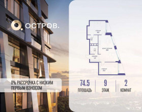 ������� �������� � �����������, �������� ����. ��., 35, ������