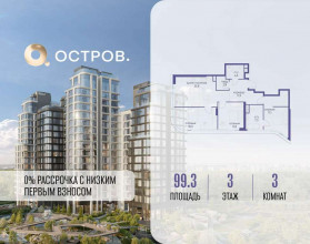 ������� �������� � �����������, �������� ����. ��., 1, ������