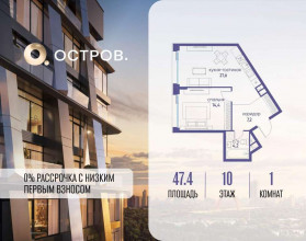 ������� �������� � �����������, �������� ����. ��., 35, ������