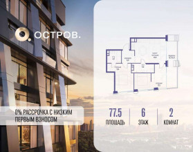 ������� �������� � �����������, �������� ����. ��., 35, ������