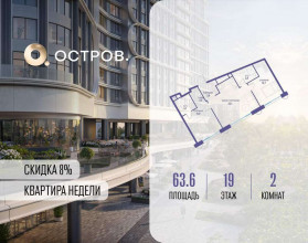 ������� �������� � �����������, �������� ����. ��., 1, ������