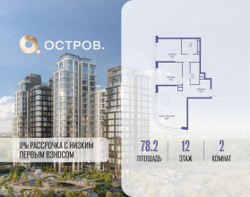 ������� �������� � �����������, �������� ����. ��., 1, ������