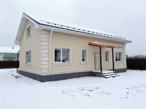 ������� ����, � ��������, �.330, ���������� �������