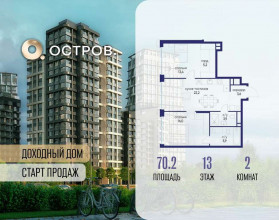 ������� �������� � �����������, �������� ����. ��., 16, ������