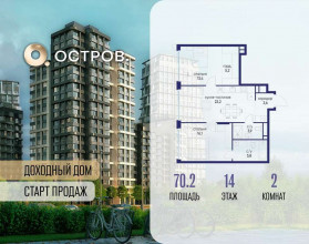 ������� �������� � �����������, �������� ����. ��., 16, ������