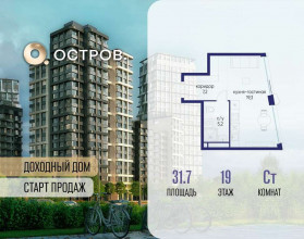 ������� �������� � �����������, �������� ����. ��., 16, ������