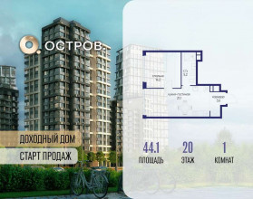 ������� �������� � �����������, �������� ����. ��., 16, ������