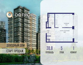 ������� �������� � �����������, �������� ����. ��., 16, ������