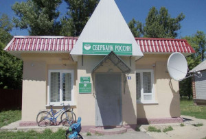 ������� ��������� ���������� ����������, �.��������, ������ ��, 7, ������������ �������