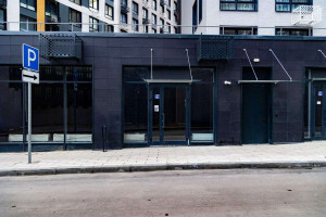 ������ ��������� ���������� ����������, ������� �������� ��, 6, ������