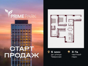 ������� �������� � �����������, ������������� ��., 37, ������