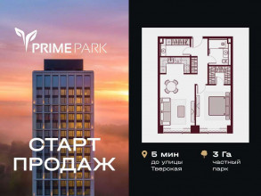 ������� �������� � �����������, ������������� ��., 37, ������