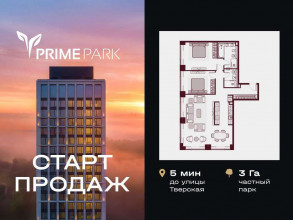 ������� �������� � �����������, ������������� ��., 37, ������