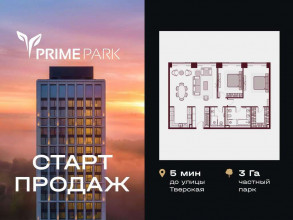 ������� �������� � �����������, ������������� ��., 37, ������