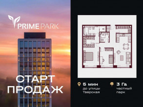 ������� �������� � �����������, ������������� ��., 37, ������