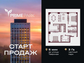 ������� �������� � �����������, ������������� ��., 37, ������