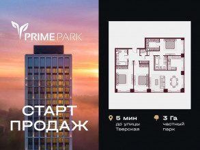 ������� �������� � �����������, ������������� ��., 37, ������