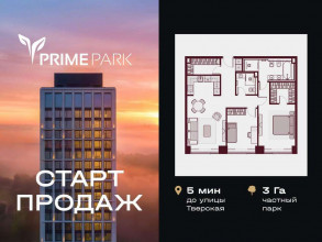 ������� �������� � �����������, ������������� ��., 37, ������