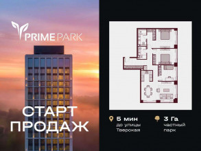 ������� �������� � �����������, ������������� ��., 37, ������