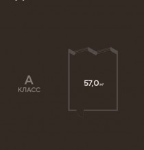 ������� �����, ������� �����, 19 �������, �.1��1, ������