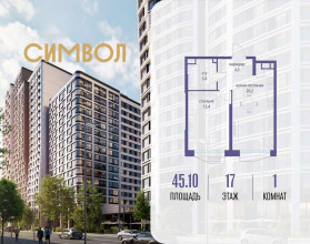 ������� �������� � �����������, ������������� ��� ��., 1, ������