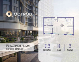 ������� �������� � �����������, �������� ����. ��., 1, ������