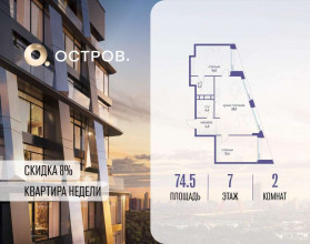 ������� �������� � �����������, �������� ����. ��., 35, ������