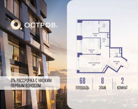 ������� �������� � �����������, �������� ����. ��., 35, ������