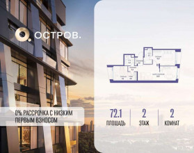 ������� �������� � �����������, �������� ����. ��., 35, ������