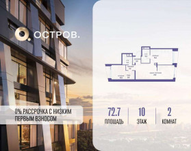 ������� �������� � �����������, �������� ����. ��., 35, ������