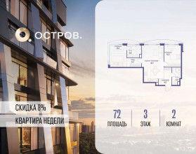 ������� �������� � �����������, �������� ����. ��., 35, ������