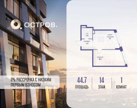 ������� �������� � �����������, �������� ����. ��., 35, ������