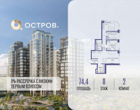 ������� �������� � �����������, �������� ����. ��., 1, ������