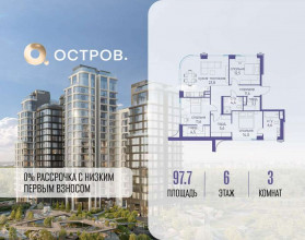 ������� �������� � �����������, �������� ����. ��., 1, ������