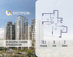 ������� �������� � �����������, �������� ����. ��., 1, ������