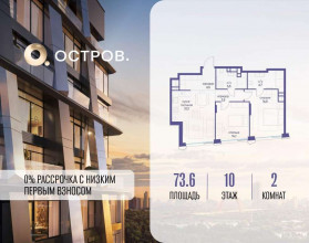 ������� �������� � �����������, �������� ����. ��., 35, ������