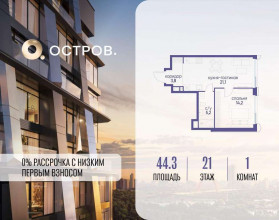 ������� �������� � �����������, �������� ����. ��., 35, ������