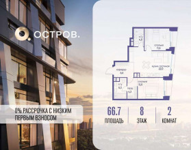 ������� �������� � �����������, �������� ����. ��., 35, ������