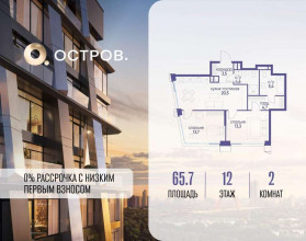 ������� �������� � �����������, �������� ����. ��., 35, ������