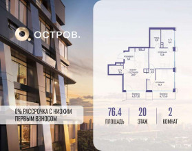 ������� �������� � �����������, �������� ����. ��., 35, ������